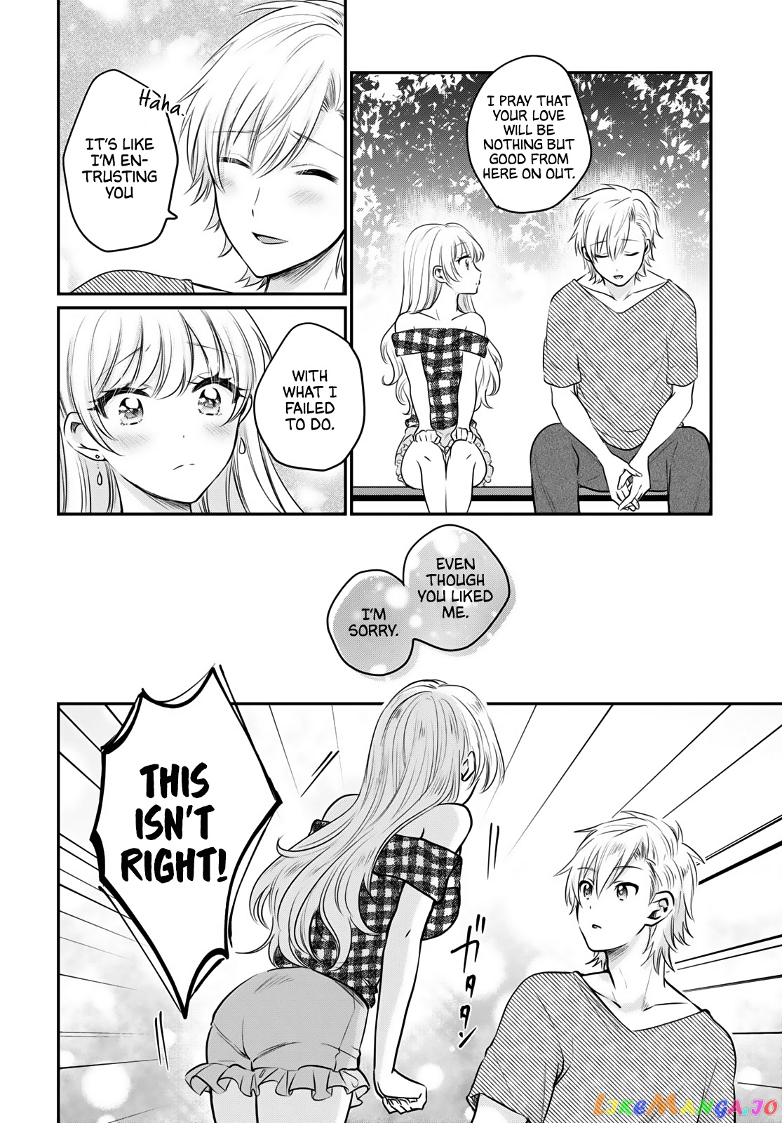 More Than a Married Couple, But Not Lovers, Chapter 26 image 27
